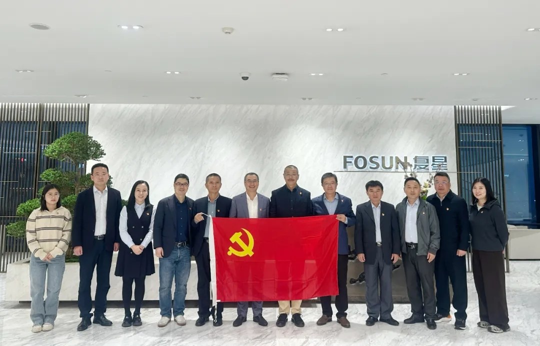 海南矿业与复星集团、南钢集团共同探讨党建引领发展新路径