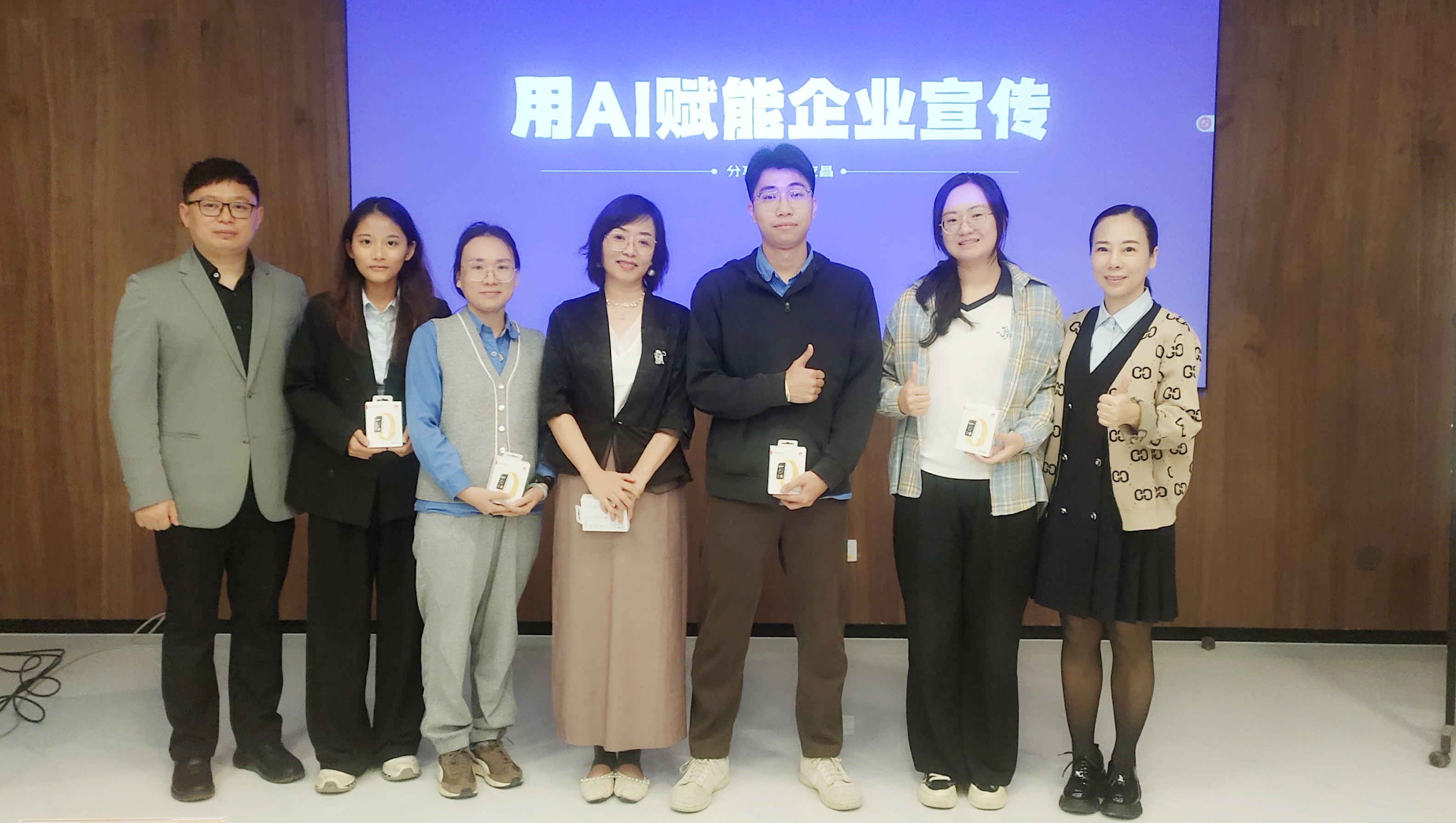 用AI赋能企业宣传—海南矿业举办2025年通讯员培训班